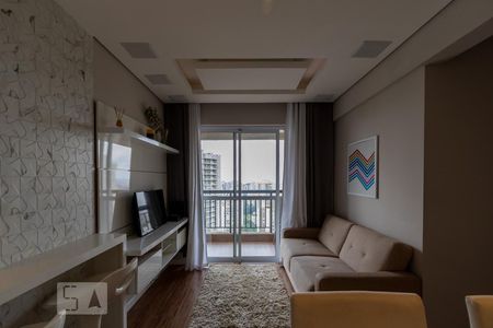 Apartamento para alugar com 51m², 2 quartos e 1 vagaSala