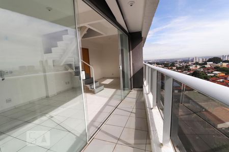 Varanda de apartamento para alugar com 2 quartos, 68m² em Setor Leste Vila Nova, Goiânia