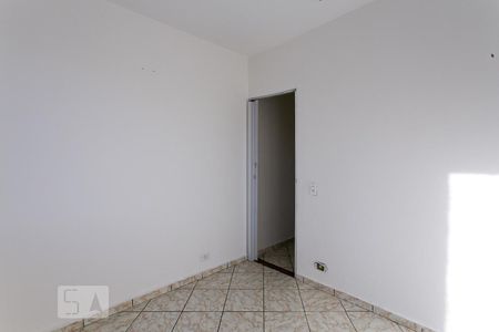 Quarto 1  de apartamento para alugar com 2 quartos, 55m² em Vila Buarque, São Paulo