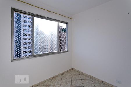 Quarto 1  de apartamento para alugar com 2 quartos, 55m² em Vila Buarque, São Paulo