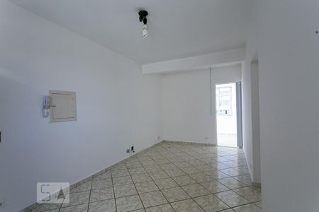 Sala de apartamento para alugar com 2 quartos, 55m² em Vila Buarque, São Paulo