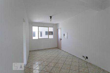 Sala de apartamento para alugar com 2 quartos, 55m² em Vila Buarque, São Paulo