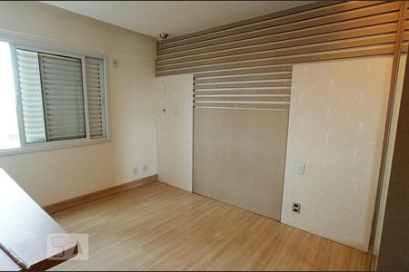 Quarto Suíte de apartamento para alugar com 2 quartos, 60m² em Ceilândia Sul (ceilândia), Brasília