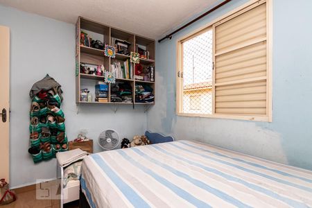 Quarto 1 de apartamento à venda com 2 quartos, 46m² em Jardim Redil, São Paulo