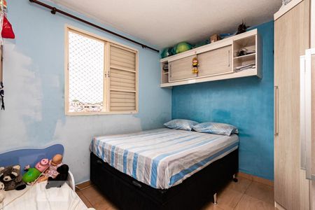 Quarto 1 de apartamento à venda com 2 quartos, 46m² em Jardim Redil, São Paulo