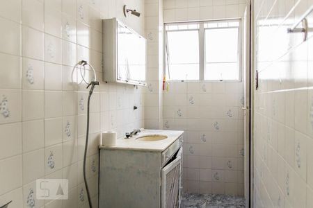 Banheiro da Suíte de apartamento à venda com 3 quartos, 180m² em Jardim Carioca, Rio de Janeiro