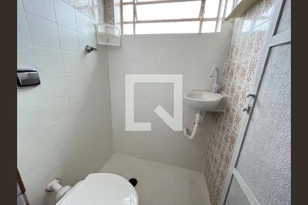 Banheiro  de apartamento para alugar com 1 quarto, 24m² em Jabaquara, São Paulo