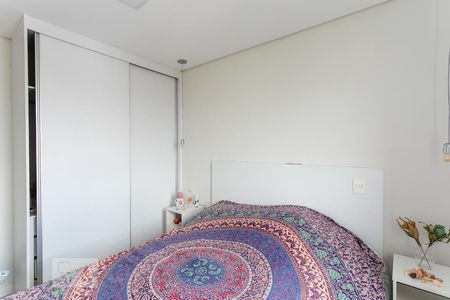 Quarto 1 - Suíte de apartamento à venda com 2 quartos, 57m² em Barra Funda, São Paulo