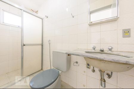 Banheiro de kitnet/studio para alugar com 1 quarto, 44m² em Botafogo, Campinas