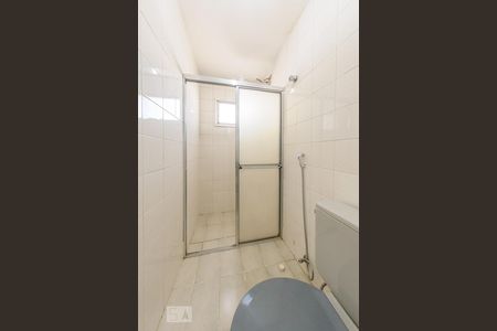 Banheiro de kitnet/studio para alugar com 1 quarto, 44m² em Botafogo, Campinas