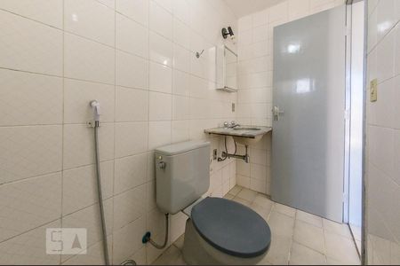 Banheiro de kitnet/studio para alugar com 1 quarto, 44m² em Botafogo, Campinas