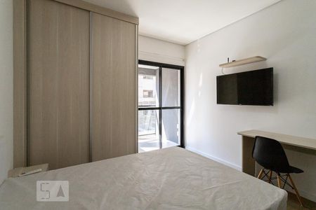 Studio para alugar com 26m², 1 quarto e sem vagaSala/Quarto