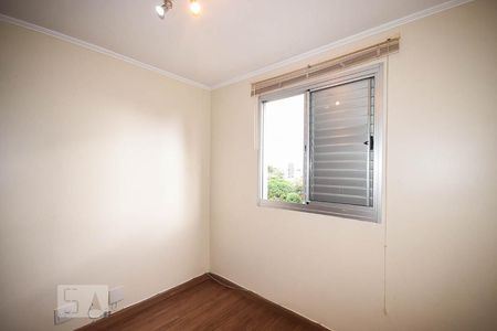 Quarto 1 de apartamento para alugar com 2 quartos, 48m² em Fazenda Morumbi, São Paulo