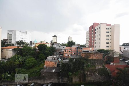 Vista de apartamento para alugar com 2 quartos, 48m² em Fazenda Morumbi, São Paulo