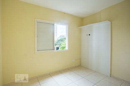 Quarto de apartamento para alugar com 1 quarto, 40m² em Barra Funda, São Paulo