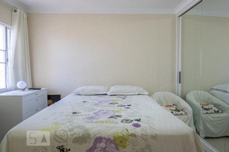 Quarto 1 de apartamento à venda com 2 quartos, 57m² em Casa Verde Alta, São Paulo