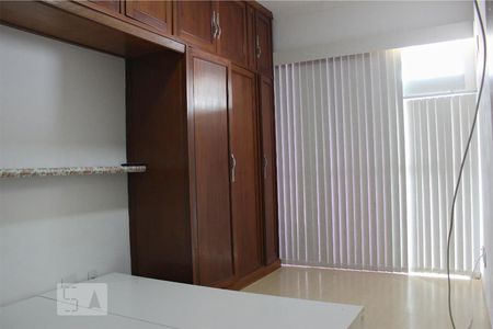 Suíte de apartamento à venda com 2 quartos, 85m² em Barra da Tijuca, Rio de Janeiro