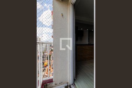 Sacada de apartamento para alugar com 2 quartos, 55m² em Cambuci, São Paulo