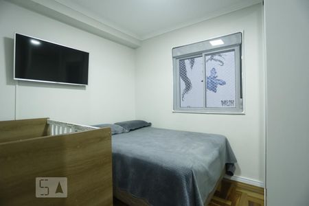 Quarto de apartamento para alugar com 1 quarto, 25m² em Vila Buarque, São Paulo