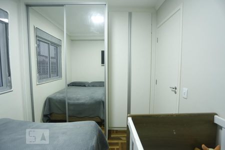 Quarto de apartamento para alugar com 1 quarto, 25m² em Vila Buarque, São Paulo