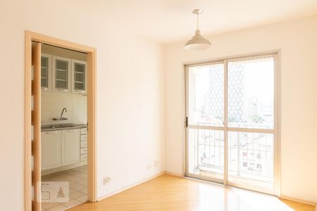 Sala de apartamento para alugar com 1 quarto, 70m² em Barra Funda, São Paulo