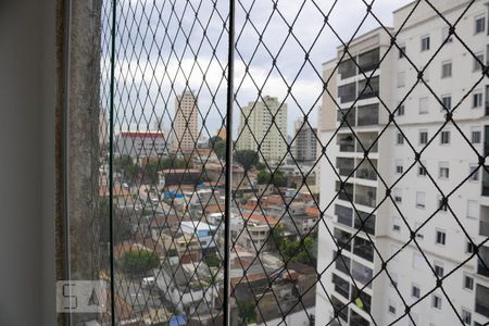 Vista de apartamento para alugar com 2 quartos, 50m² em Jardim Santa Cruz (sacomã), São Paulo