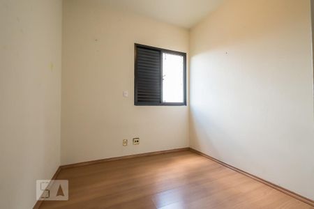 Quarto 1 de apartamento à venda com 2 quartos, 50m² em Jardim Prudência, São Paulo