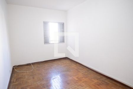 Quarto de apartamento para alugar com 1 quarto, 45m² em Mirandópolis, São Paulo