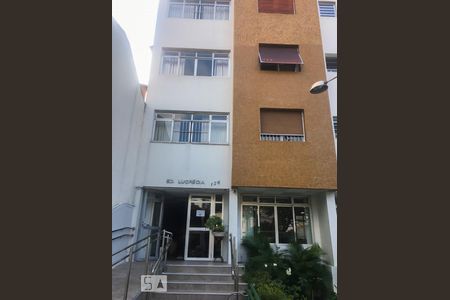 Apartamento à venda com 118m², 3 quartos e 1 vaga Apartamento à venda com 118m², 3 quartos e 1 vagaFachada