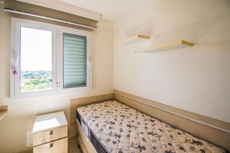 Quarto 1 de apartamento à venda com 2 quartos, 50m² em Vila Industrial, Campinas