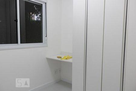 Quarto 1 de apartamento à venda com 2 quartos, 39m² em Consolação, São Paulo