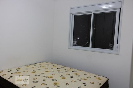 Quarto 2 de apartamento à venda com 2 quartos, 39m² em Consolação, São Paulo