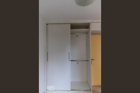 Quarto 1 de apartamento para alugar com 2 quartos, 50m² em Saúde, São Paulo