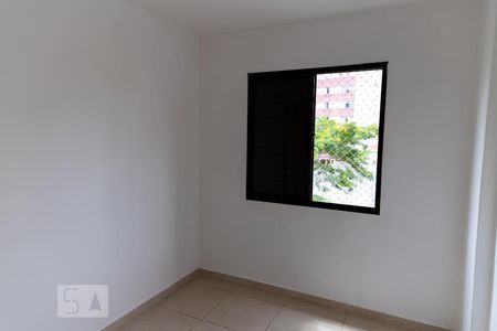 Quarto 2 de apartamento à venda com 2 quartos, 50m² em Saúde, São Paulo