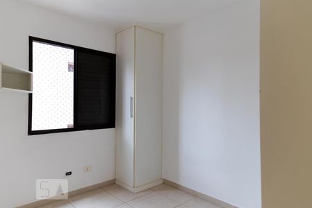 Quarto 1 de apartamento para alugar com 2 quartos, 50m² em Saúde, São Paulo