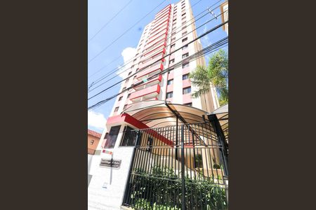 Fachada e portaria de apartamento para alugar com 3 quartos, 75m² em Vila Gilda, Santo André