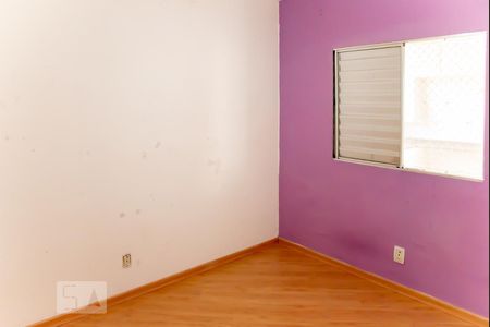 Quarto 2 de apartamento à venda com 2 quartos, 97m² em Vila Libanesa, São Paulo