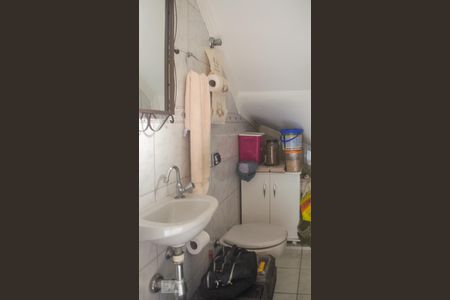 Apartamento à venda com 125m², 3 quartos e 2 vagas Apartamento à venda com 125m², 3 quartos e 2 vagasBanheiro de serviço