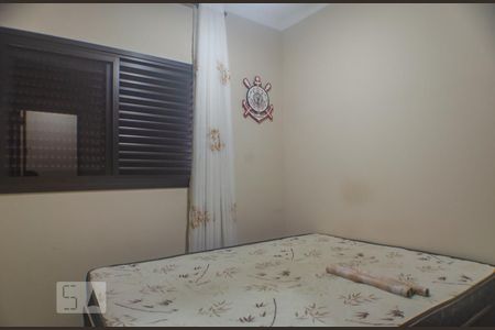 Apartamento à venda com 125m², 3 quartos e 2 vagas Apartamento à venda com 125m², 3 quartos e 2 vagasQuarto 2