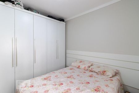 Quarto 1 de apartamento à venda com 2 quartos, 47m² em Jardim Castelo, São Paulo