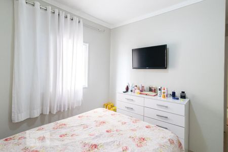 Quarto 1 de apartamento à venda com 2 quartos, 47m² em Jardim Castelo, São Paulo