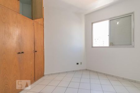 Suíte de apartamento para alugar com 1 quarto, 50m² em Centro, Campinas