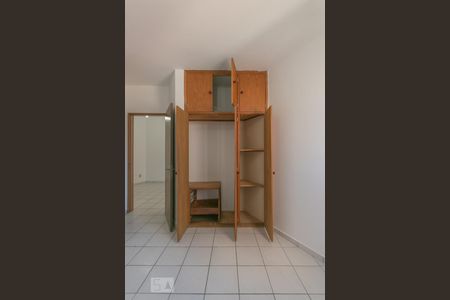 Suíte de apartamento para alugar com 1 quarto, 50m² em Centro, Campinas