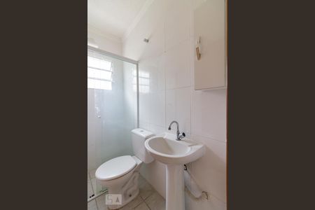 Banheiro de casa para alugar com 1 quarto, 45m² em Vila Galvão, Guarulhos