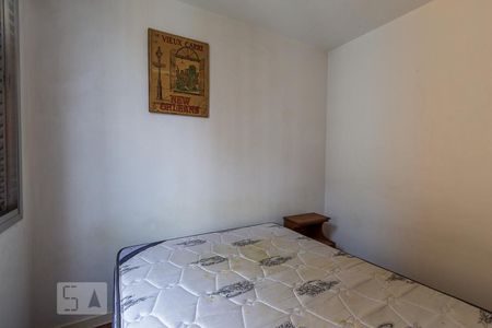 Quarto 1 de apartamento para alugar com 3 quartos, 100m² em Paraíso, São Paulo