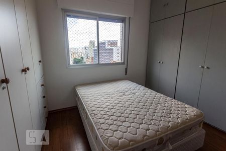 Quarto de apartamento para alugar com 1 quarto, 42m² em Higienópolis, São Paulo