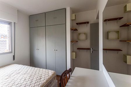 Quarto de apartamento para alugar com 1 quarto, 42m² em Higienópolis, São Paulo