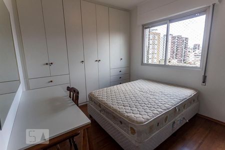 Quarto de apartamento para alugar com 1 quarto, 42m² em Higienópolis, São Paulo