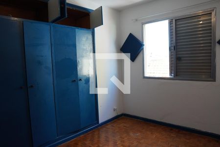 Quarto de apartamento à venda com 2 quartos, 95m² em Sumaré, São Paulo