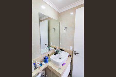 Apartamento à venda com 70m², 3 quartos e 2 vagas Apartamento à venda com 70m², 3 quartos e 2 vagasBanheiro da Suíte